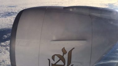 emirates flight backpacker